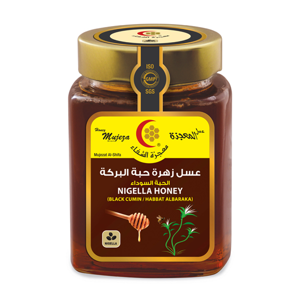 Black Cumin Honey 500gm