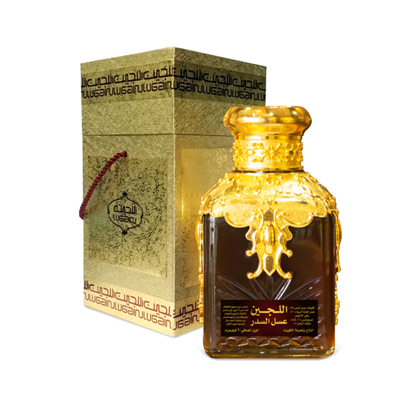 Lujain Honey VIP ( Golden )