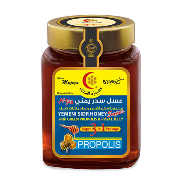 Sidr Honey Super 500gm (3 IN 1)