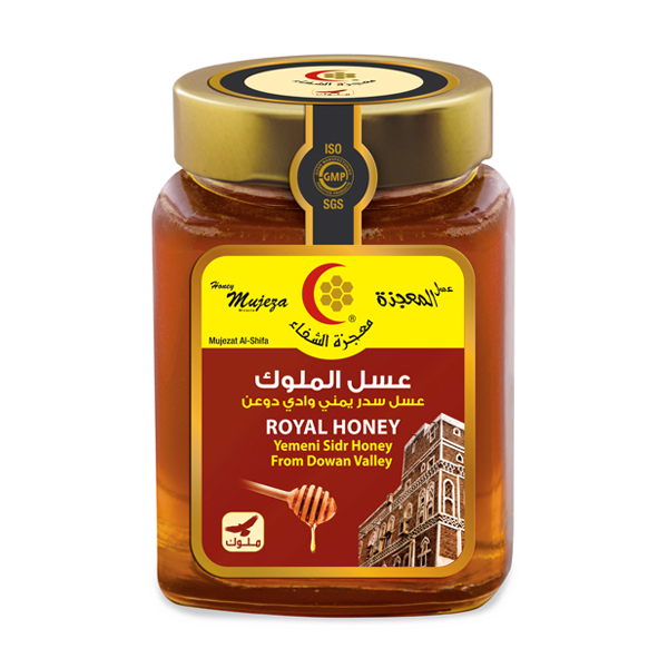Muluk Honey Yemeni Doani 500gm